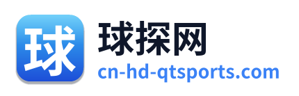 球探网 Logo